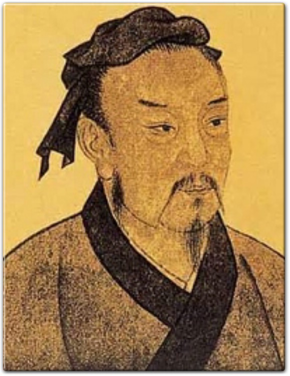 The Art Of War Book Summary